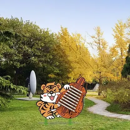 விலங்கு வடிவ குழந்தைகள் வெளிப்புற தாள கருவி